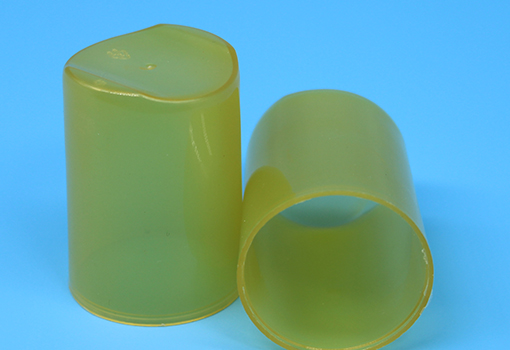 35mm yellow plastic Dust cover