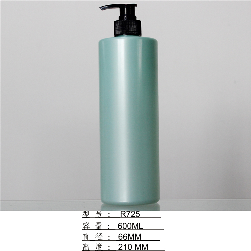 High quality 600ml blue plastic cosmetic lotion bottle 