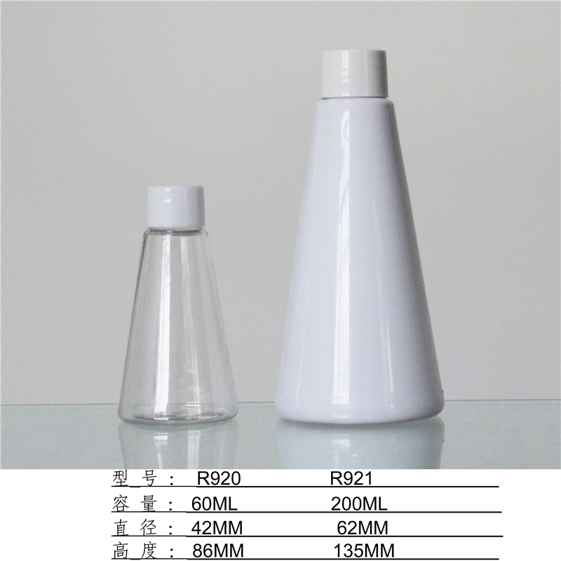Wholesale Custom 60/200ml spray bottle with aluminum cap